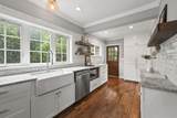 1279 Inglis Avenue - Photo 9