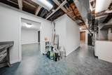 5897 Tarrycrest Drive - Photo 45
