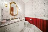 1750 Wingate Drive - Photo 27