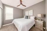 6020 Lawthorn Drive - Photo 26