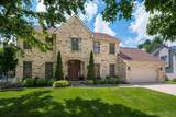 7659 Wallsend Court - Photo 1