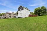 418 Pleasant Street - Photo 2