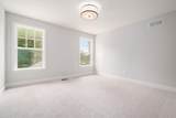 529 E Dominion Boulevard - Photo 29