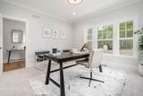 529 E Dominion Boulevard - Photo 3