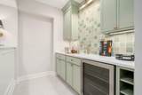 529 E Dominion Boulevard - Photo 42