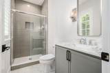 529 E Dominion Boulevard - Photo 5