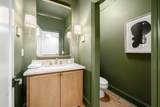 529 E Dominion Boulevard - Photo 6