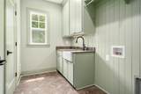 529 E Dominion Boulevard - Photo 8