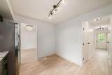 6428 Berry Pond Way - Photo 17