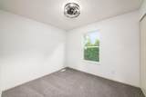 6428 Berry Pond Way - Photo 25