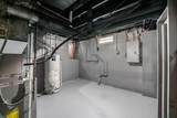 6428 Berry Pond Way - Photo 45