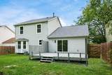 6428 Berry Pond Way - Photo 51