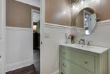 2970 Lancaster Thornville Road - Photo 30
