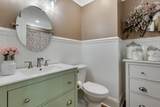 2970 Lancaster Thornville Road - Photo 32