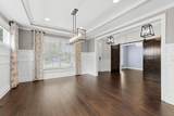 7869 Bachman Drive - Photo 8