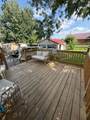 317 Rumsey Road - Photo 4
