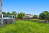 4229 Nafzger Drive - Photo 3