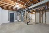 7600 Exploration Drive - Photo 33