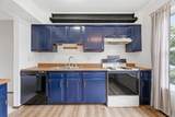 7600 Exploration Drive - Photo 4