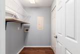 4955 Ivyvine Boulevard - Photo 14