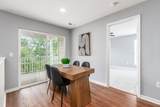 4955 Ivyvine Boulevard - Photo 15