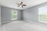 4955 Ivyvine Boulevard - Photo 17