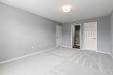 4955 Ivyvine Boulevard - Photo 25