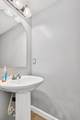 4308-25 Sunninghill Drive - Photo 23