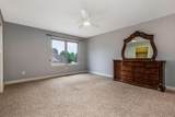 7990 Caraway Avenue - Photo 60