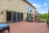 7990 Caraway Avenue - Photo 79