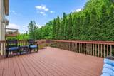 7990 Caraway Avenue - Photo 80