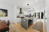 1282 Oak Street - Photo 17