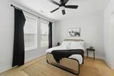 1282 Oak Street - Photo 8