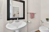 1549 Lewes Castle Drive - Photo 5