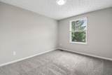 761 Old Forest Court - Photo 20