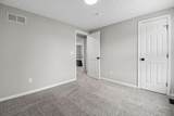 761 Old Forest Court - Photo 23
