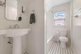 35 Brevoort Road - Photo 26