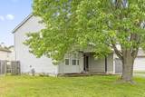 2839 Beal Drive - Photo 5