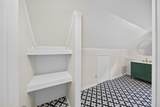 35 Mason Avenue - Photo 23