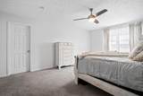 5790 Lonerise Lane - Photo 23