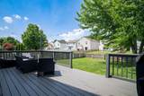 5790 Lonerise Lane - Photo 25