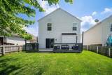 5790 Lonerise Lane - Photo 27