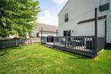 5790 Lonerise Lane - Photo 28
