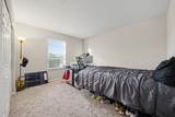 2265 Reeves Avenue - Photo 37