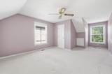 5928 Saint Fillans Court - Photo 47