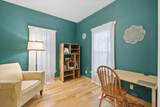301 Wiggin Street - Photo 19