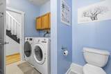 301 Wiggin Street - Photo 24