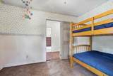301 Wiggin Street - Photo 27
