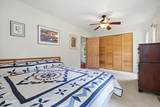 301 Wiggin Street - Photo 30