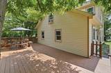 301 Wiggin Street - Photo 4